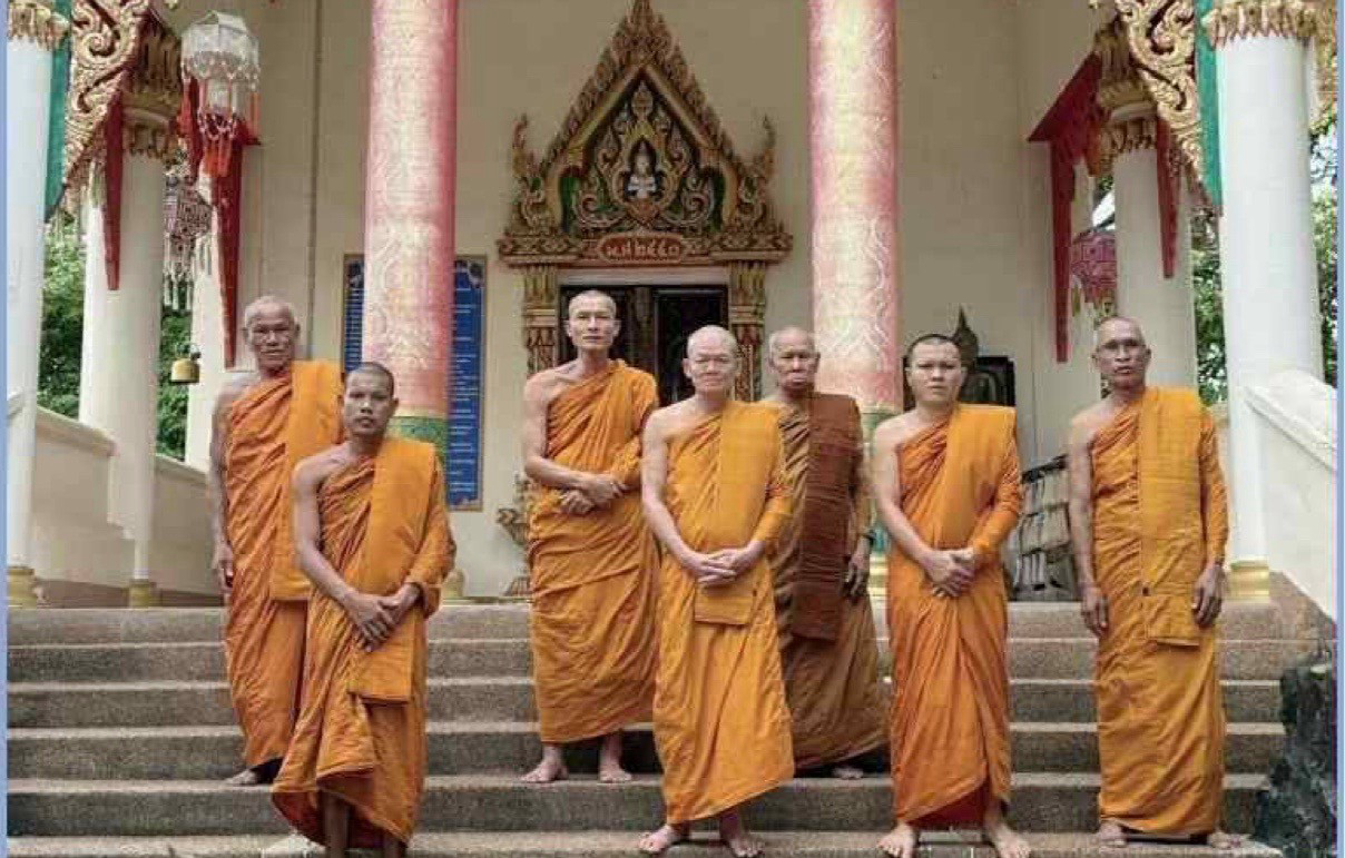 วัดเวฬุวัน