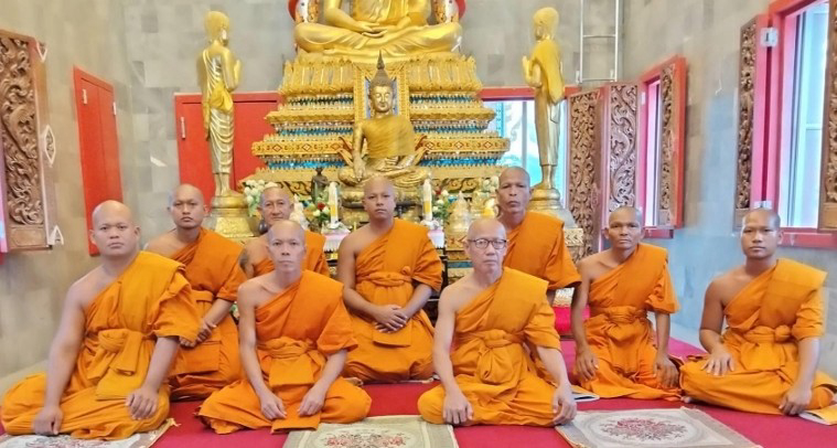 วัดโคกยายเกตุ