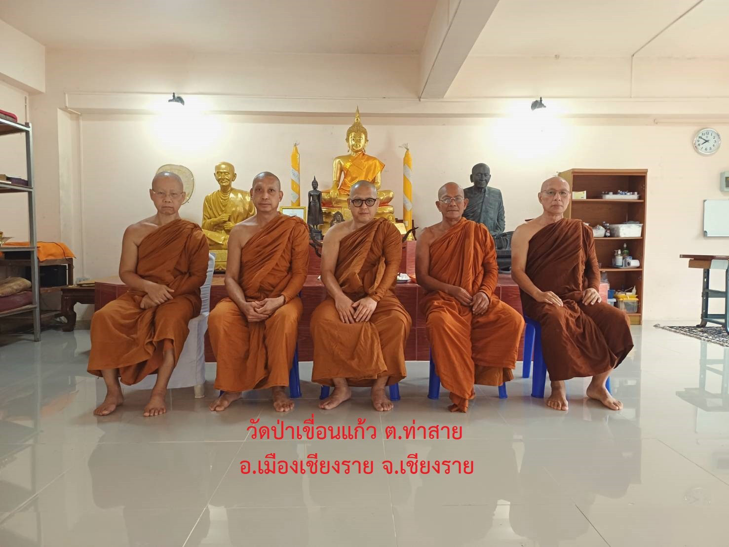 วัดป่าเขื่อนแก้ว