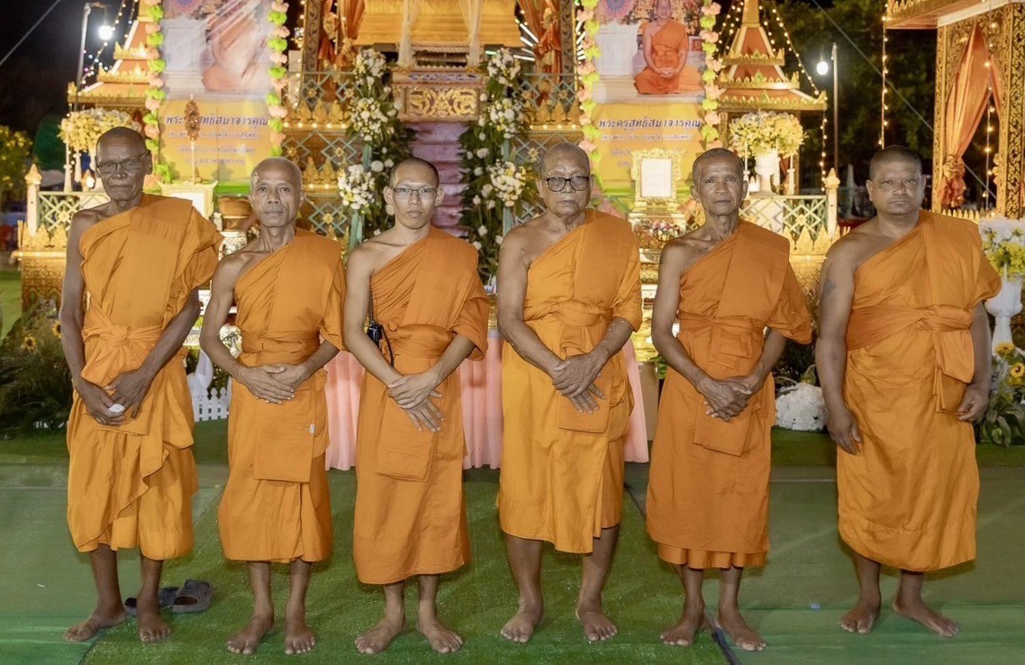 วัดโพนไพล