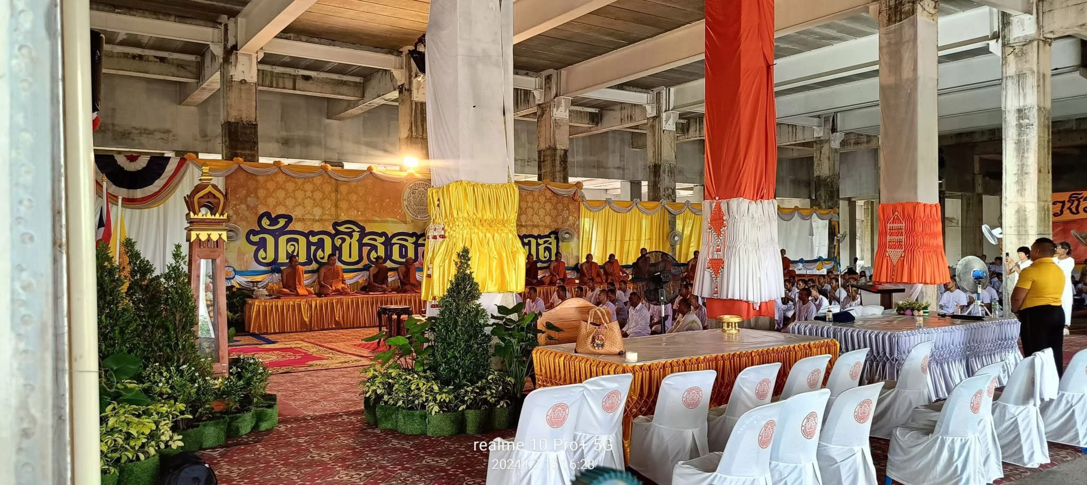 วัดวชิรธรรมาวาส