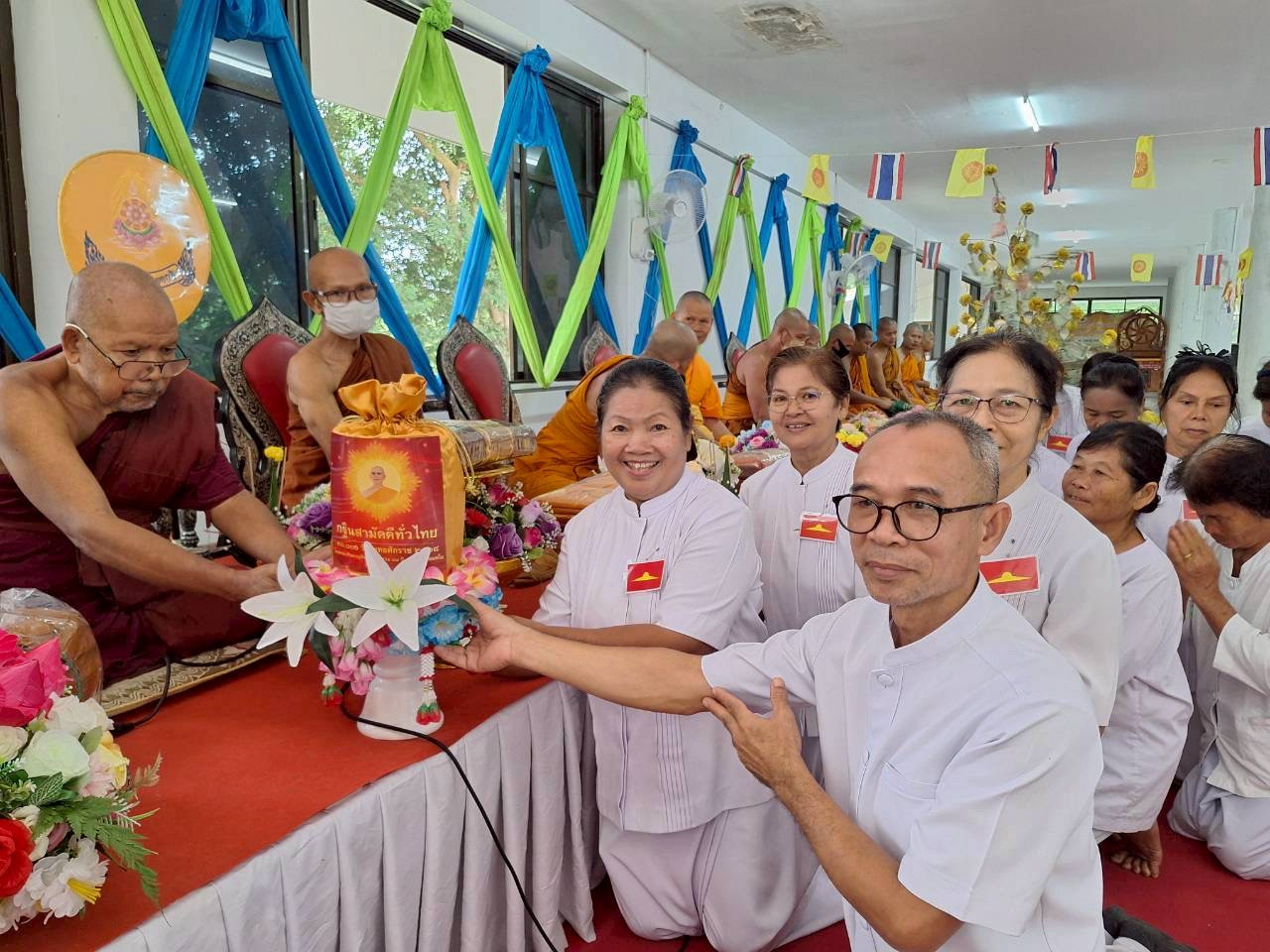 ภาพการถวายปัจจัยวัดป่าคูเมือง