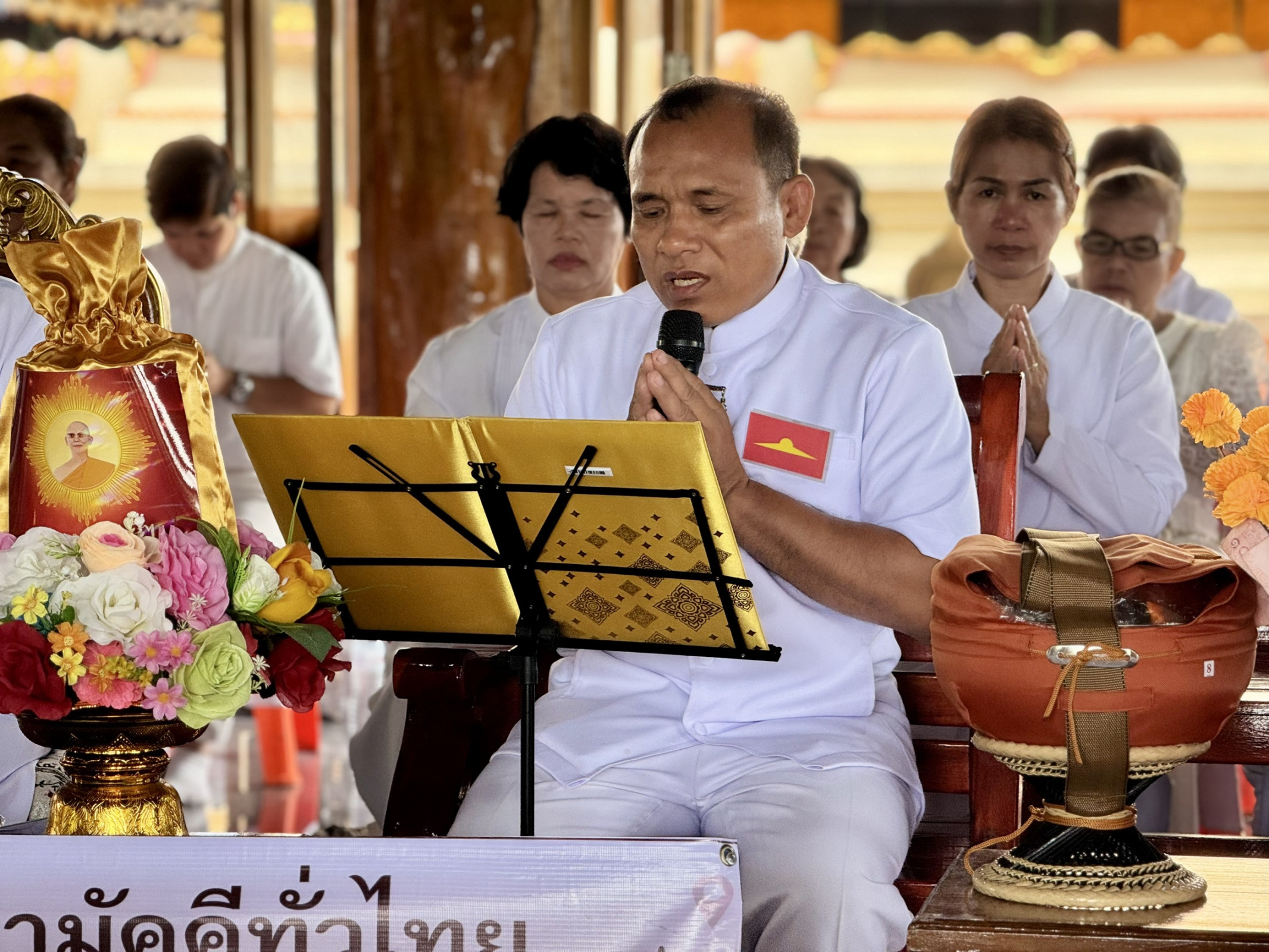 ภาพร่วมพิธีกรรมวัดใหม่สายตะกู