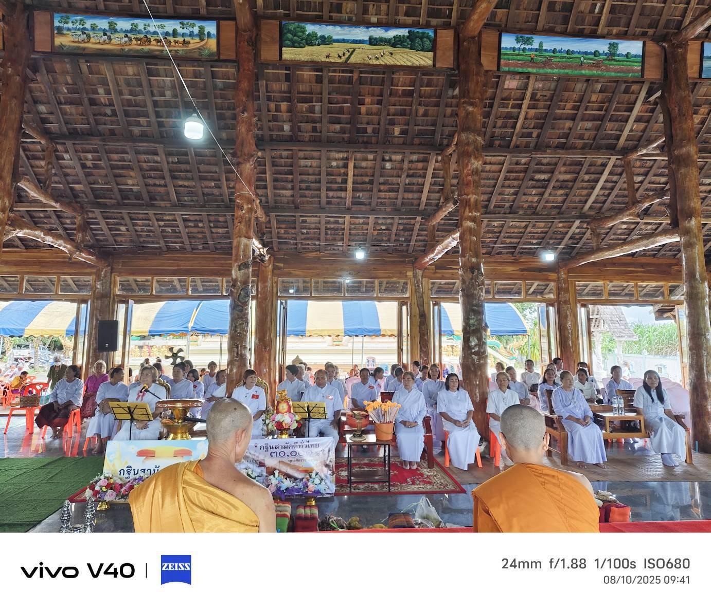 ภาพร่วมพิธีกรรมวัดใหม่สายตะกู