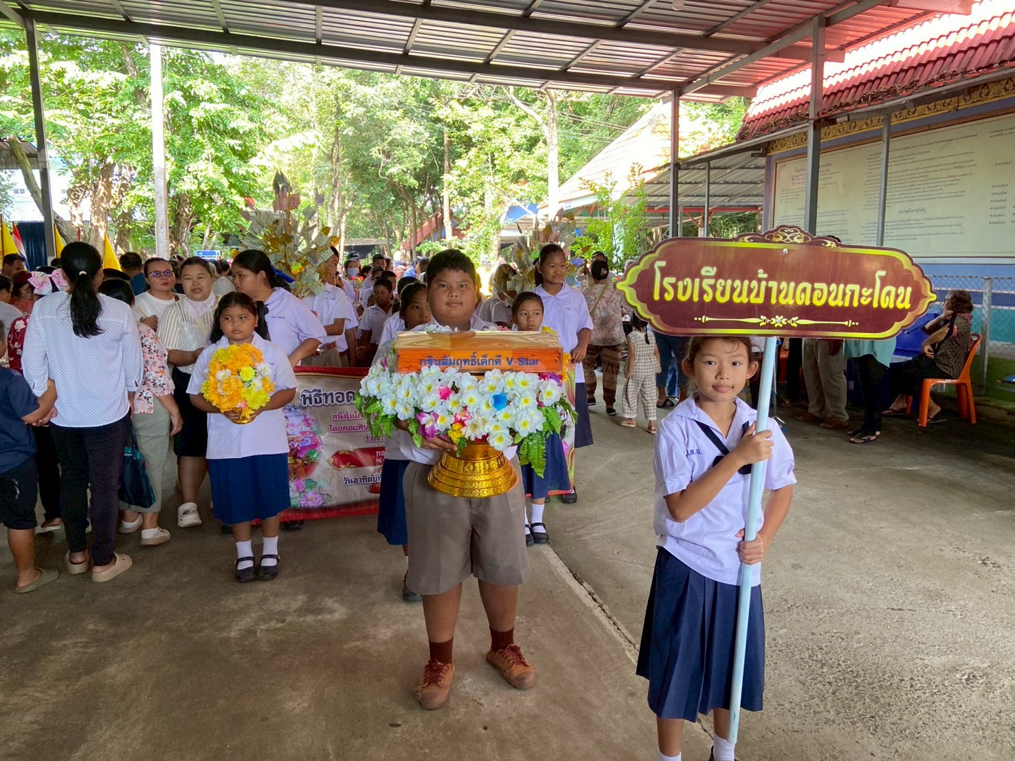 ภาพร่วมพิธีกรรมวัดทับขี้เหล็ก