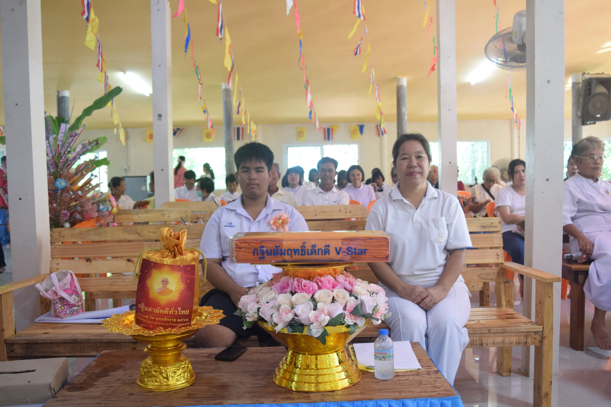 ภาพร่วมพิธีกรรมวัดจันทราราม