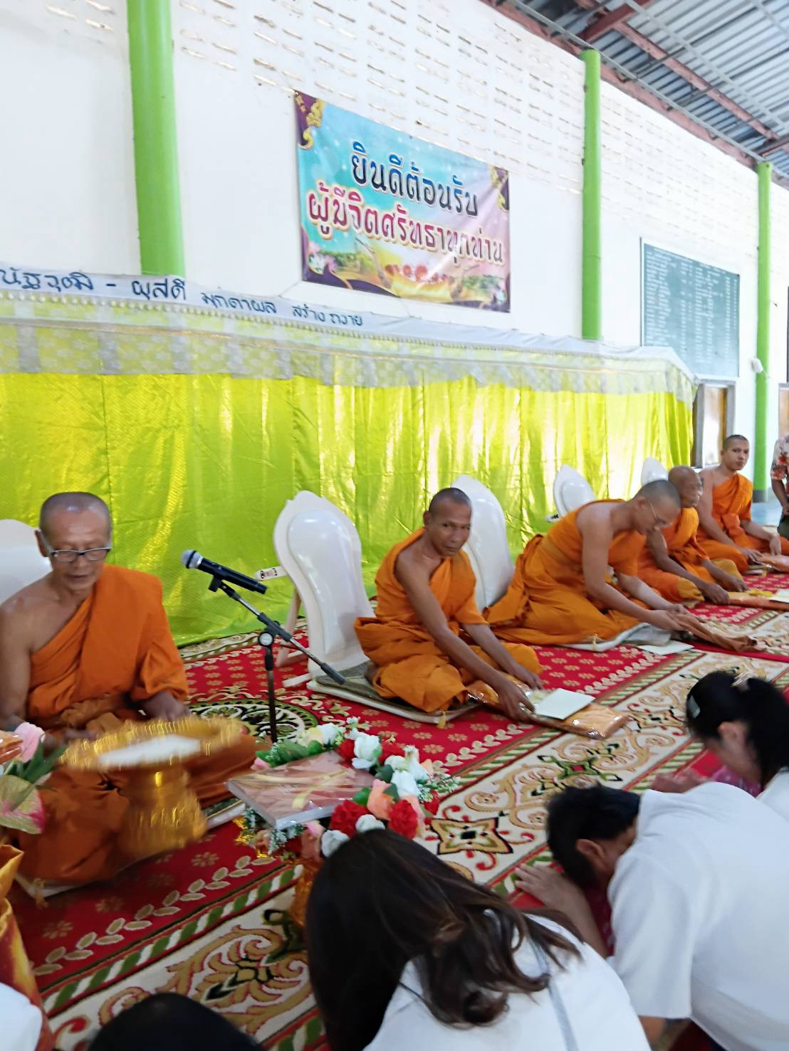 ภาพร่วมพิธีกรรมวัดเขาโพธิ์งาม