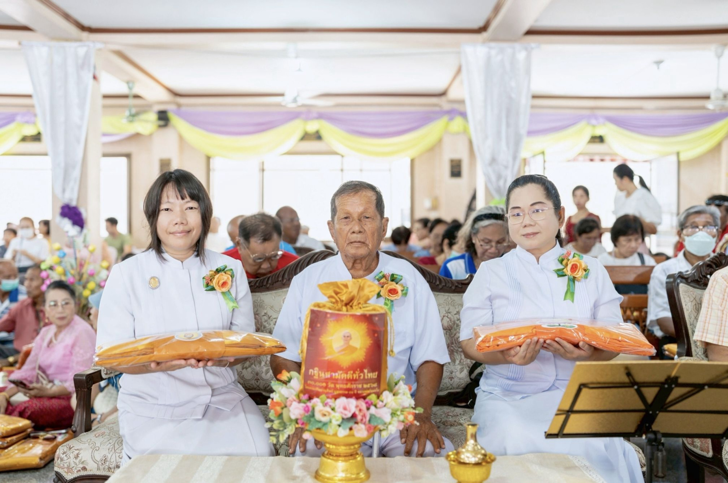 ภาพร่วมพิธีกรรมวัดคลองชัน