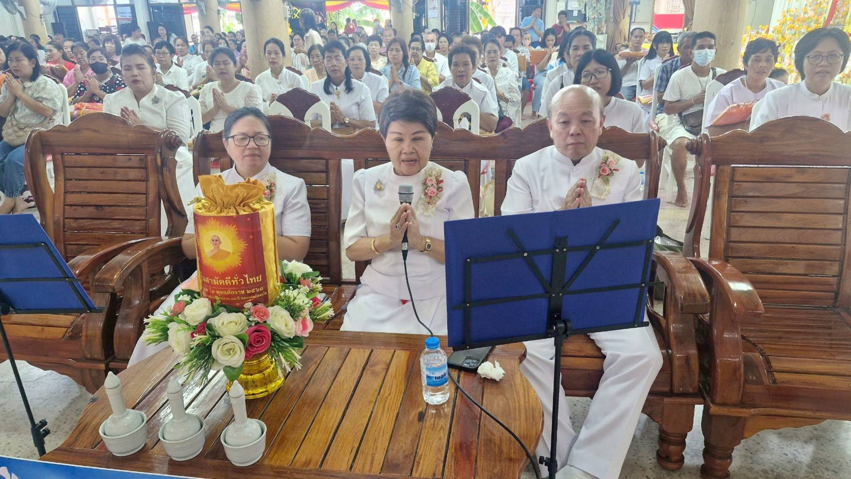 ภาพกล่าวคำถวายกฐินวัดคุณหญิงส้มจีน
