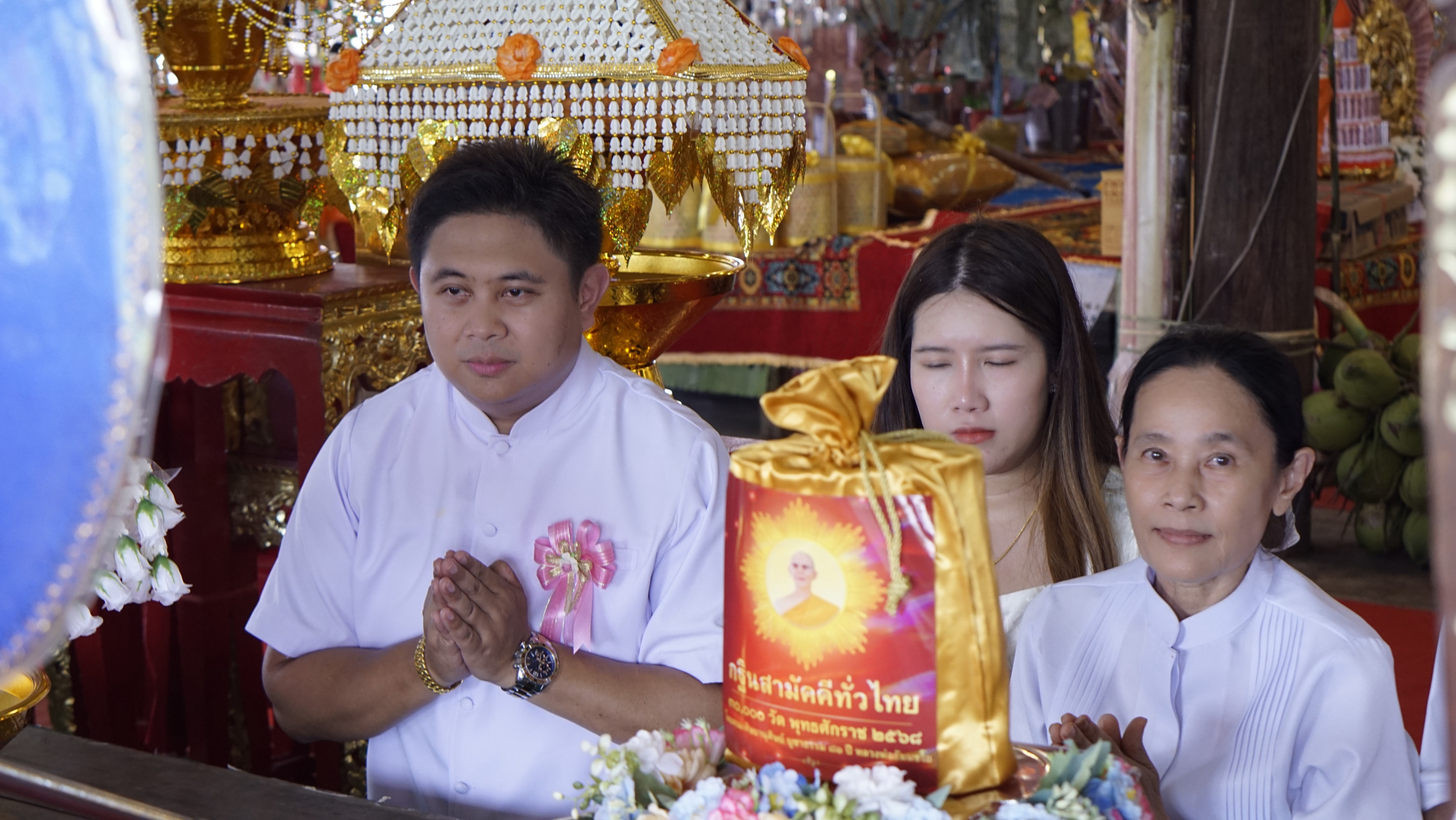 ภาพร่วมพิธีกรรมวังคอไห(วังหอไห)