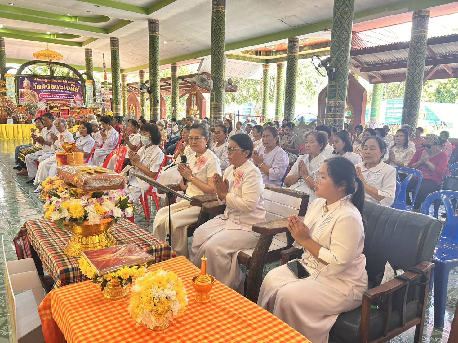 ภาพร่วมพิธีกรรมวัดดงพระเจดีย์