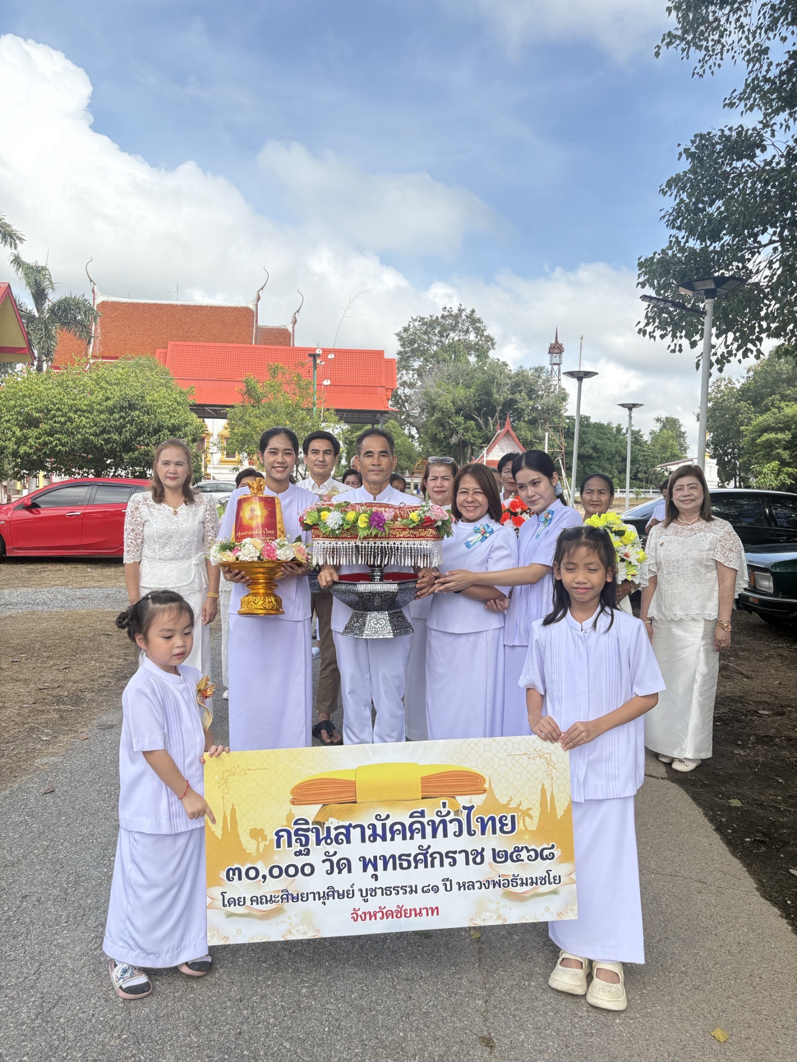 ภาพร่วมพิธีกรรมวัดกรุณา