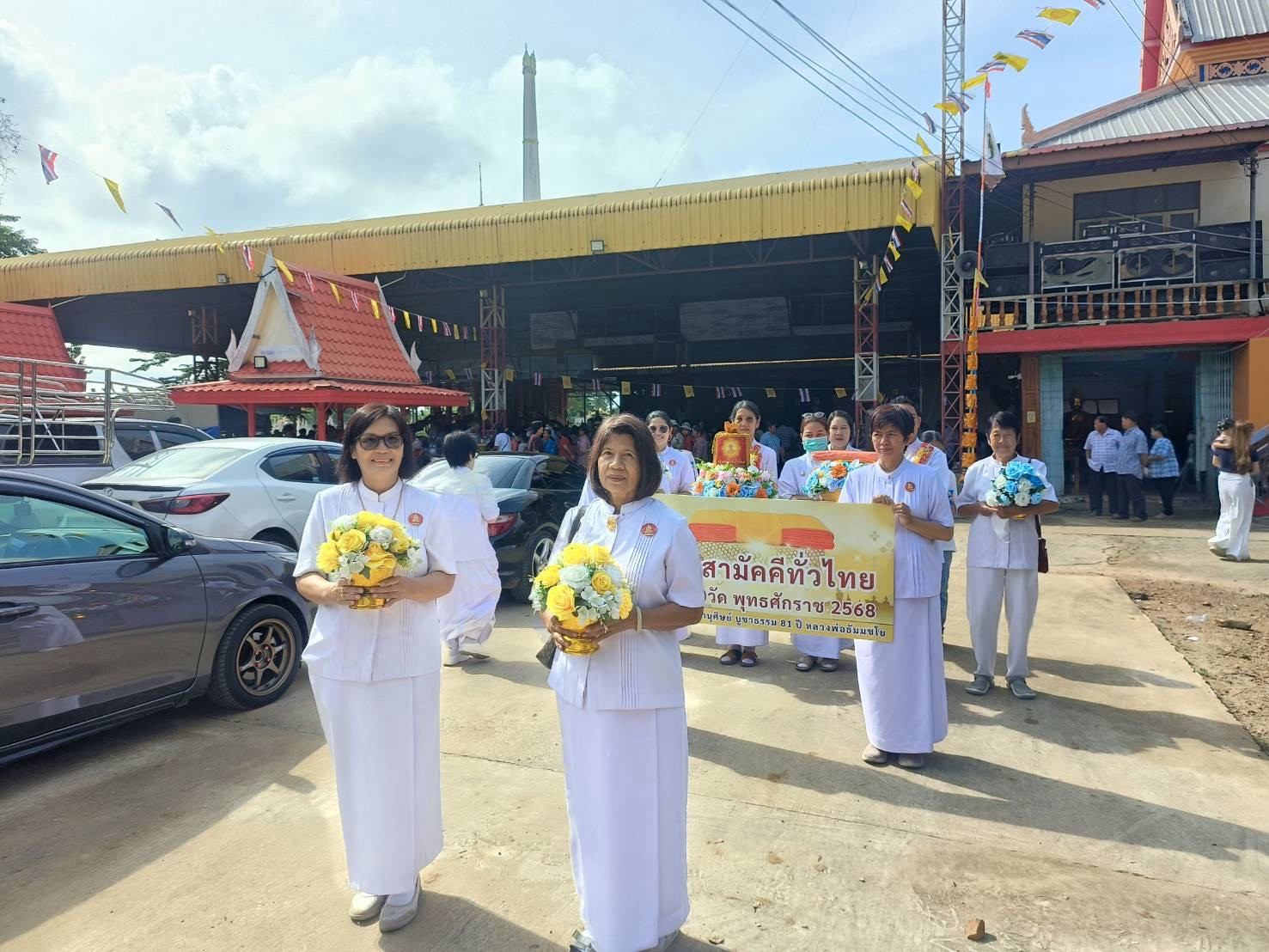 ภาพร่วมพิธีกรรมวัดคลองเกษม