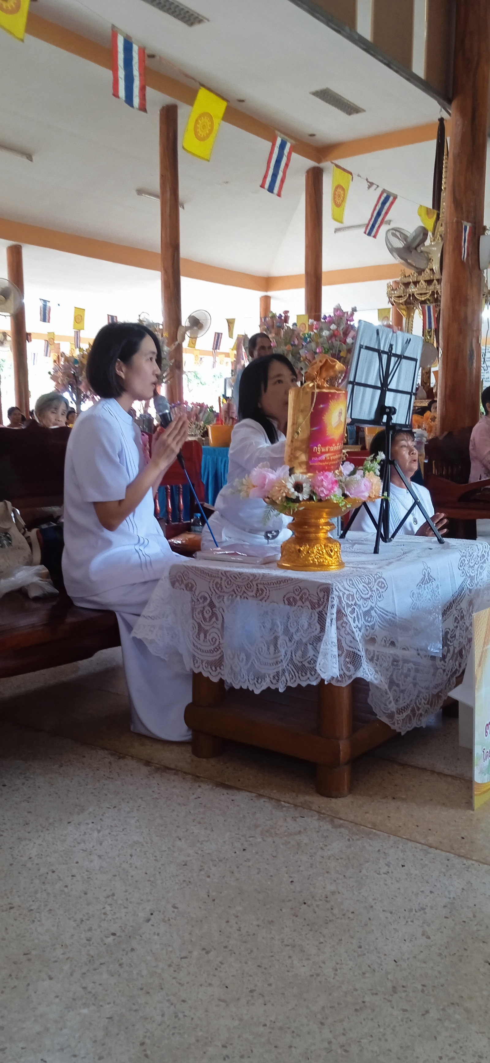 ภาพกล่าวคำถวายกฐินวัดสระเนินพระราม