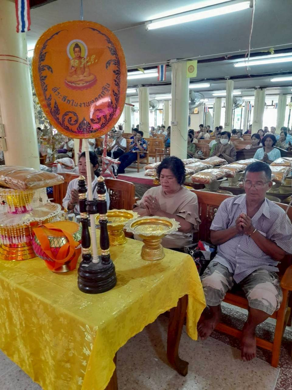 ภาพร่วมพิธีกรรมวัดศรีเจริญ