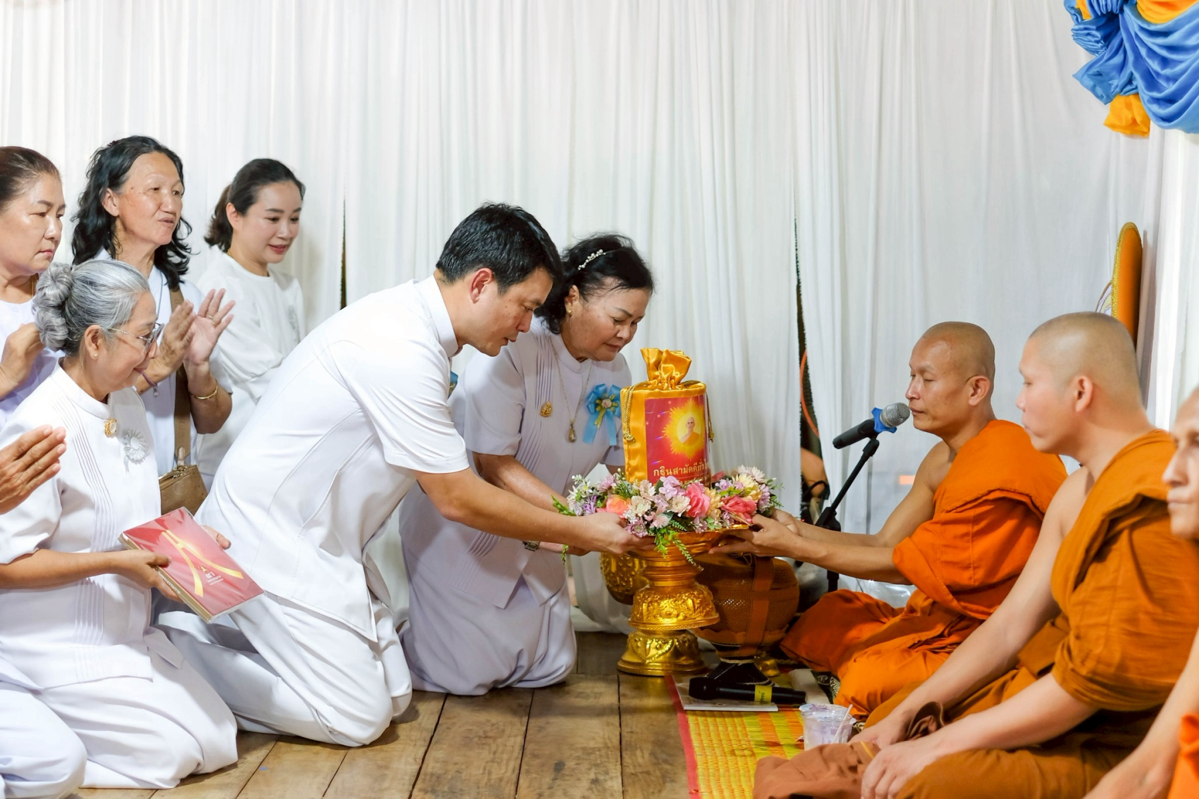 ภาพร่วมพิธีกรรมวัดราษฎร์สามัคคี