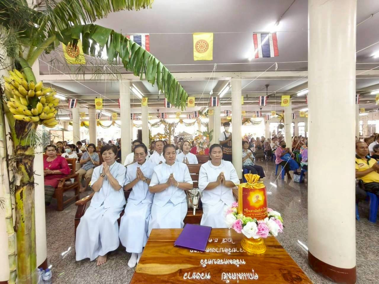 ภาพร่วมพิธีกรรมวัดบางเตยนอก