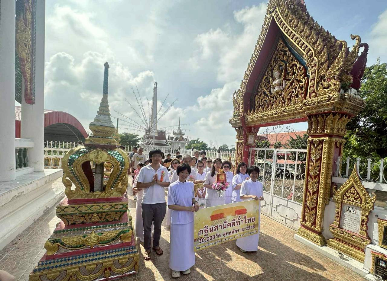 ภาพร่วมขบวนกฐินวัดกร่าง