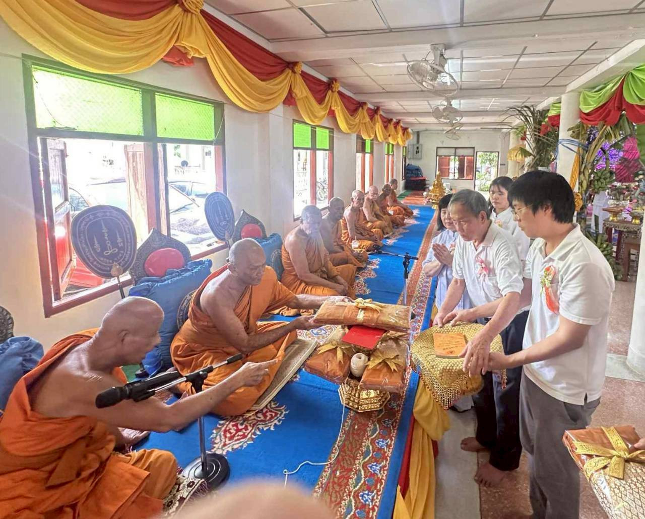 ภาพร่วมพิธีกรรมวัดกร่าง