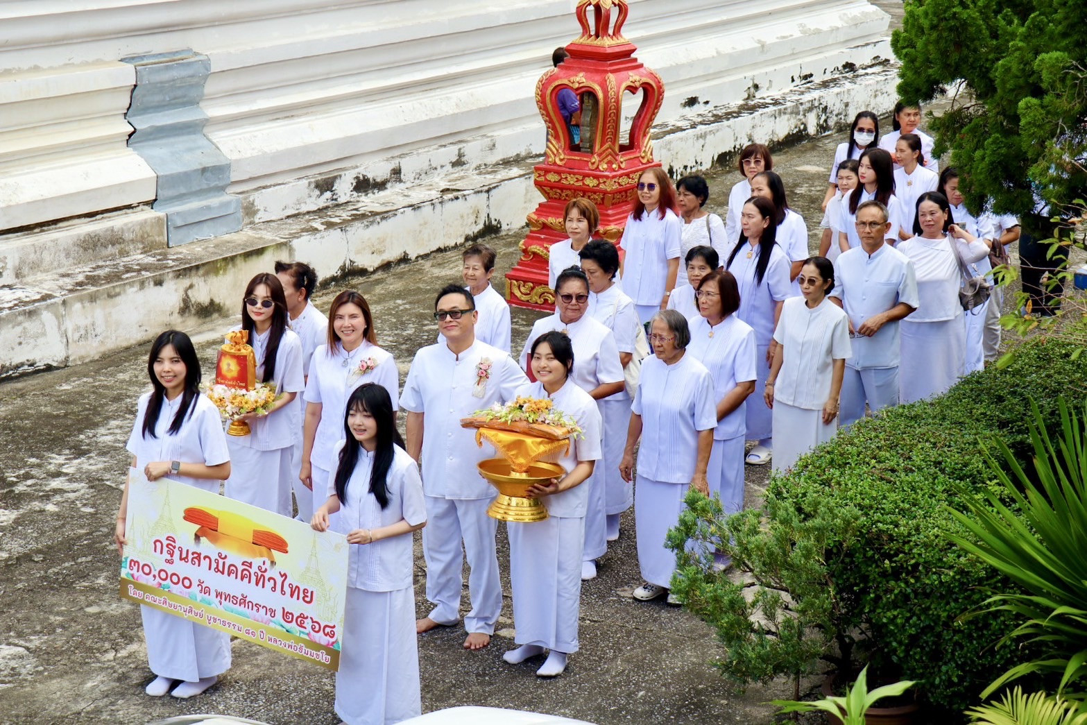 ภาพร่วมขบวนกฐินวัดใหม่กลางคลองสิบ