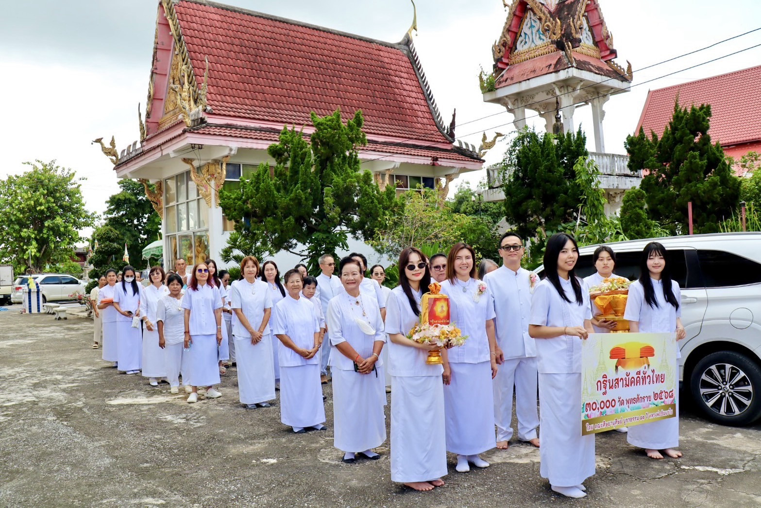 ภาพร่วมพิธีกรรมวัดใหม่กลางคลองสิบ
