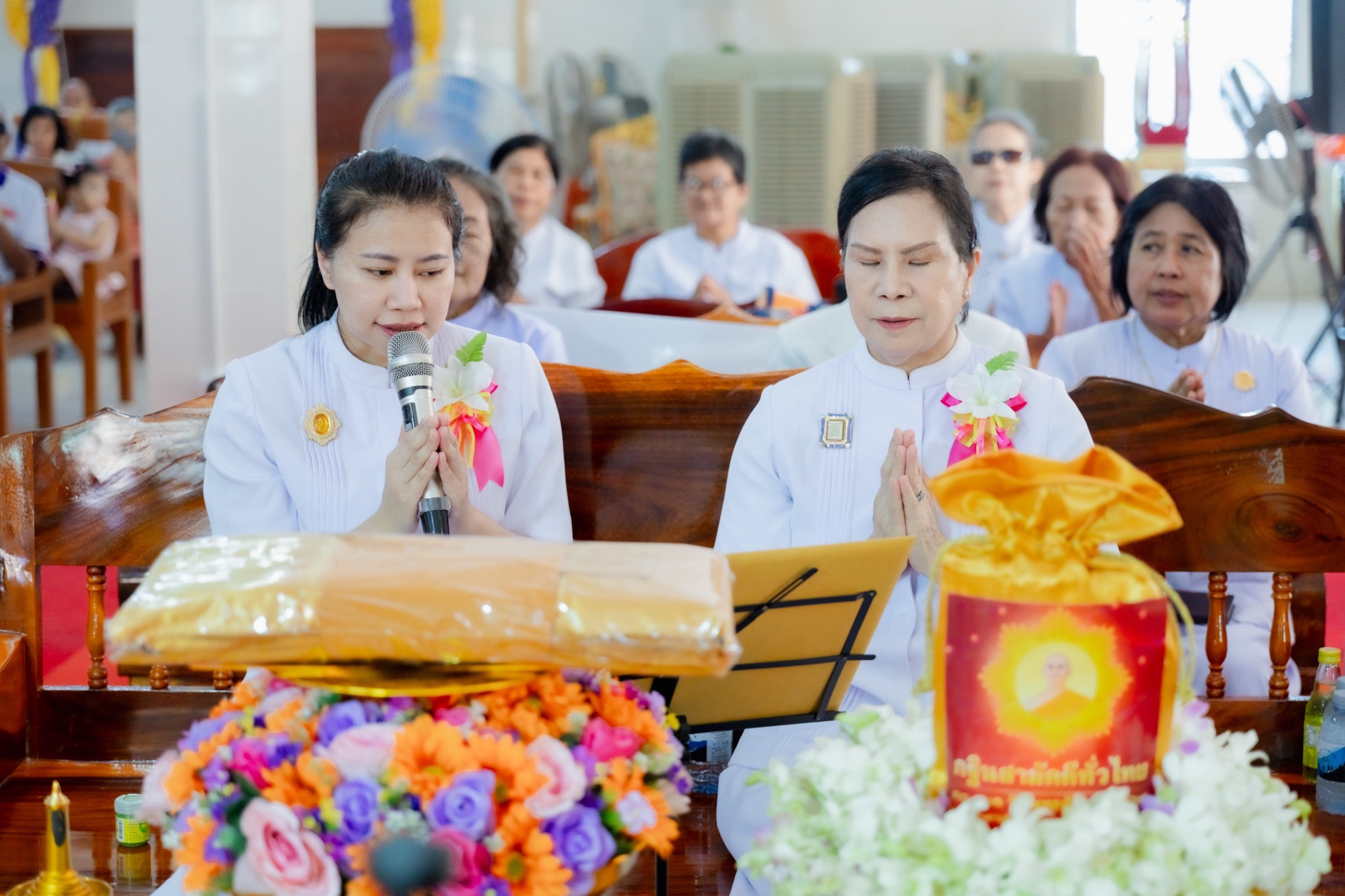 ภาพกล่าวคำถวายกฐินวัดทำเลทอง