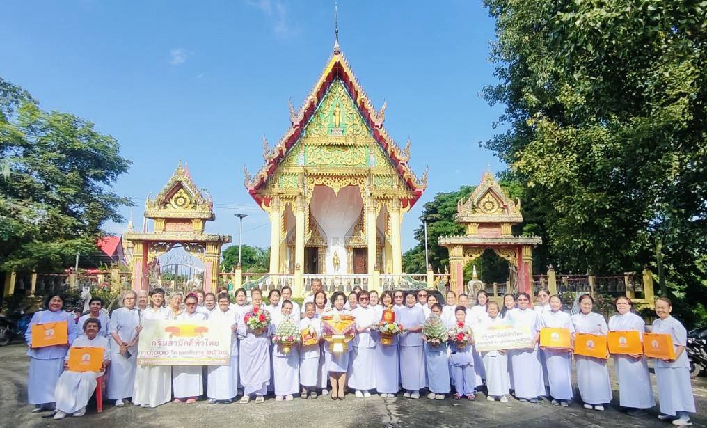 ภาพหมู่ถือพานถวายปัจจัยวัดโสภณาราม