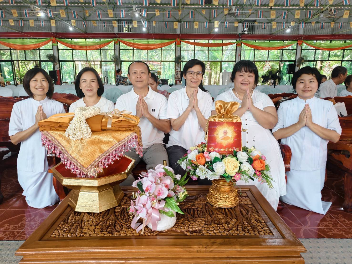 ภาพร่วมพิธีกรรมวัดโสภณาราม