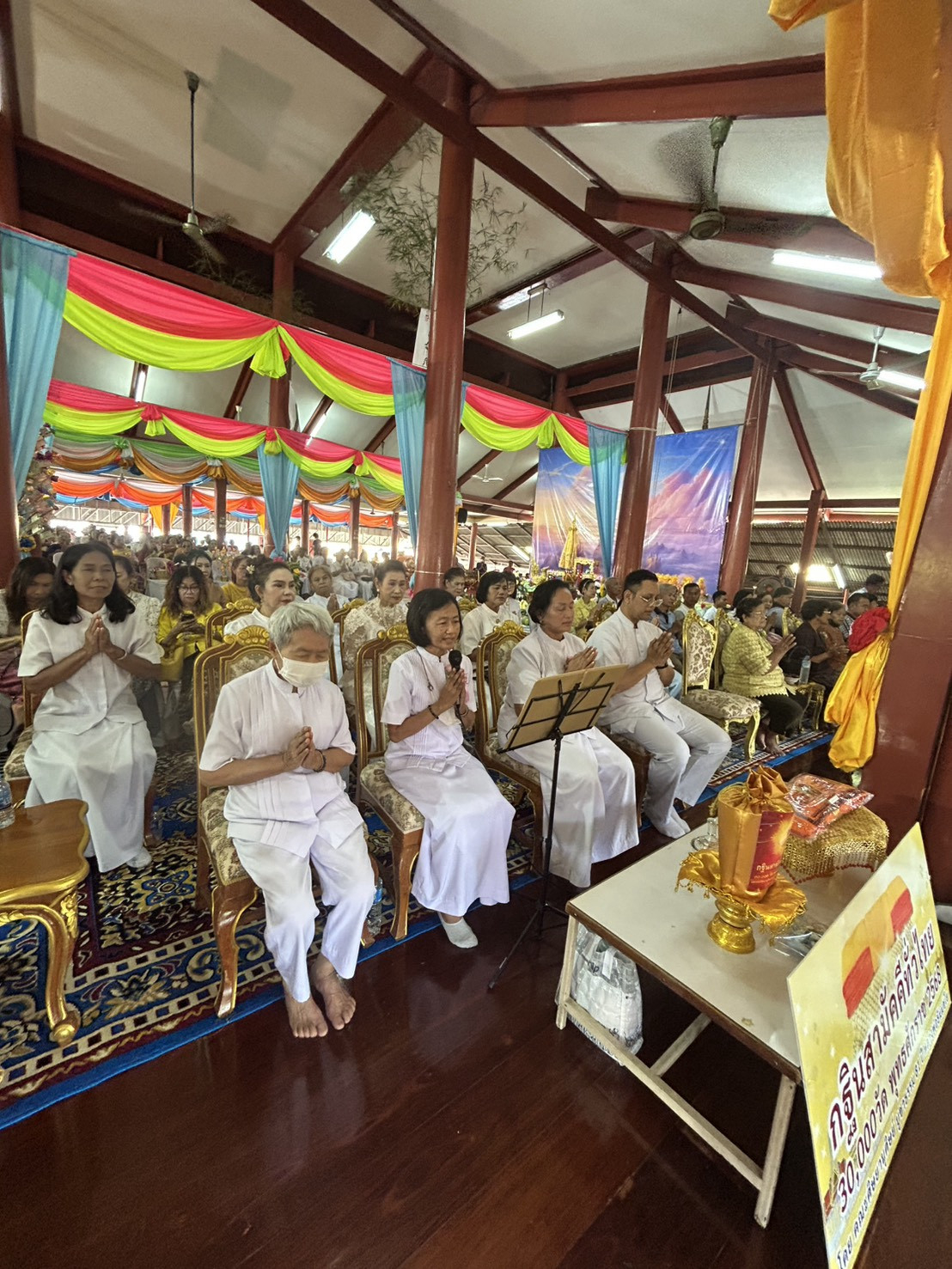 ภาพร่วมพิธีกรรมวัดบางนางบุญ