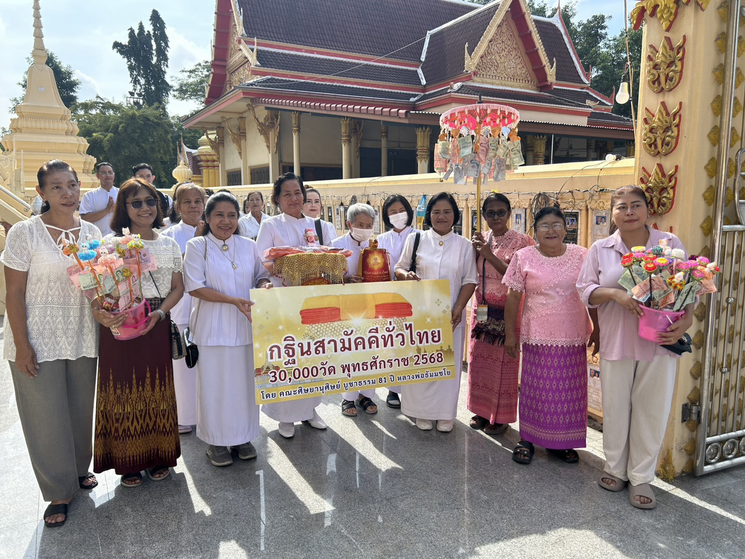 ภาพร่วมพิธีกรรมวัดบางนางบุญ