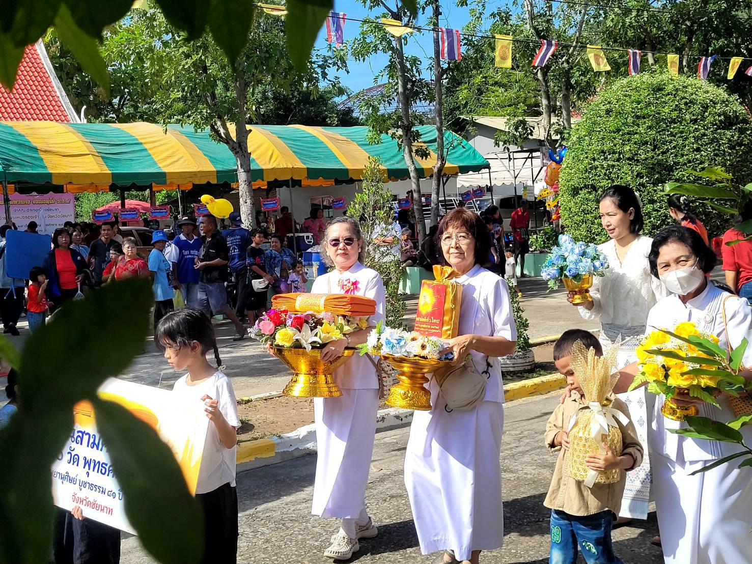 ภาพร่วมขบวนกฐินวัดท่าช้าง