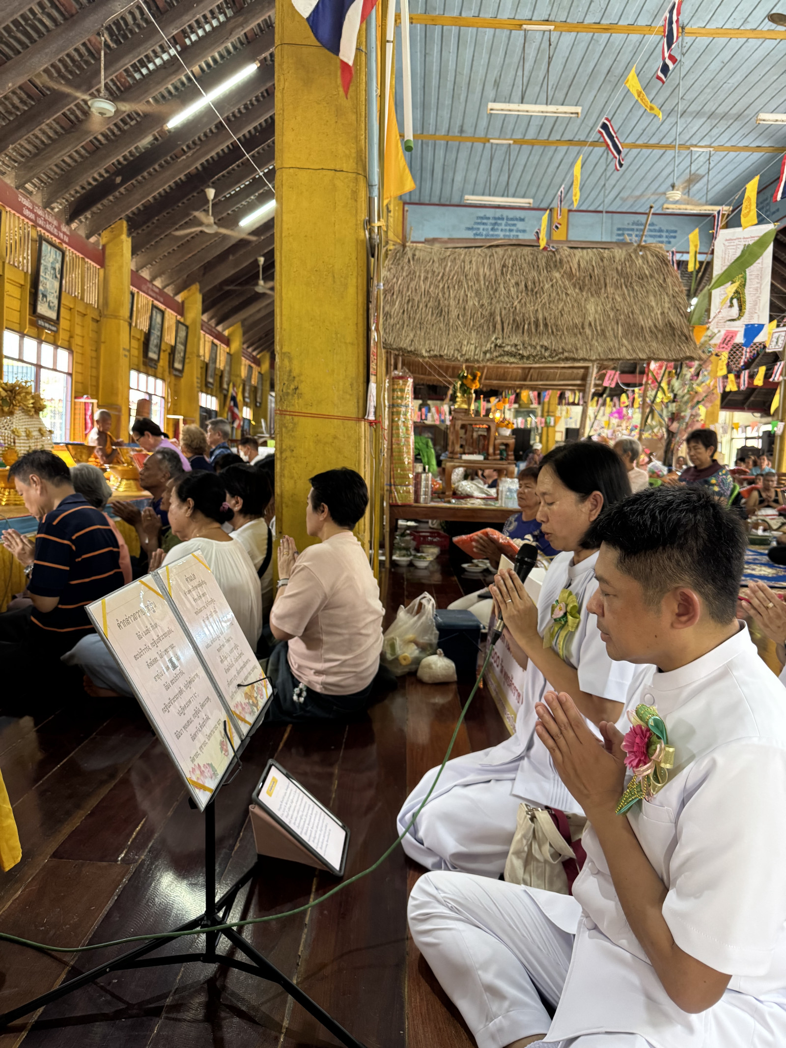 ภาพร่วมพิธีกรรมวัดโรงช้าง