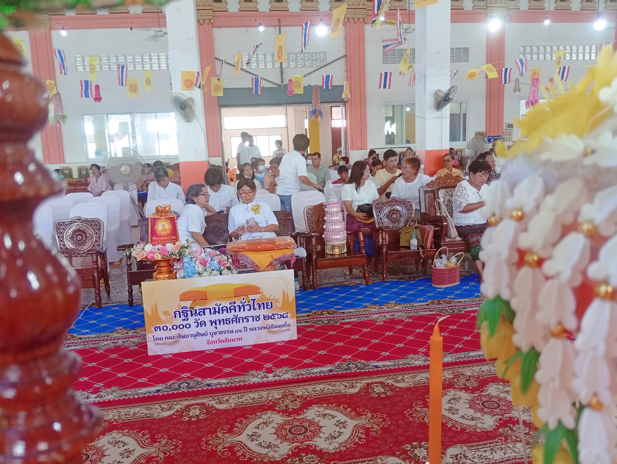 ภาพร่วมพิธีกรรมวัดหาดอาษา