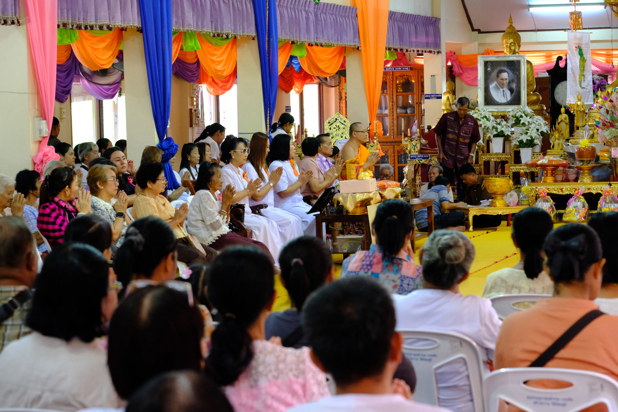 ภาพร่วมพิธีกรรมวัดไชยภูมิ