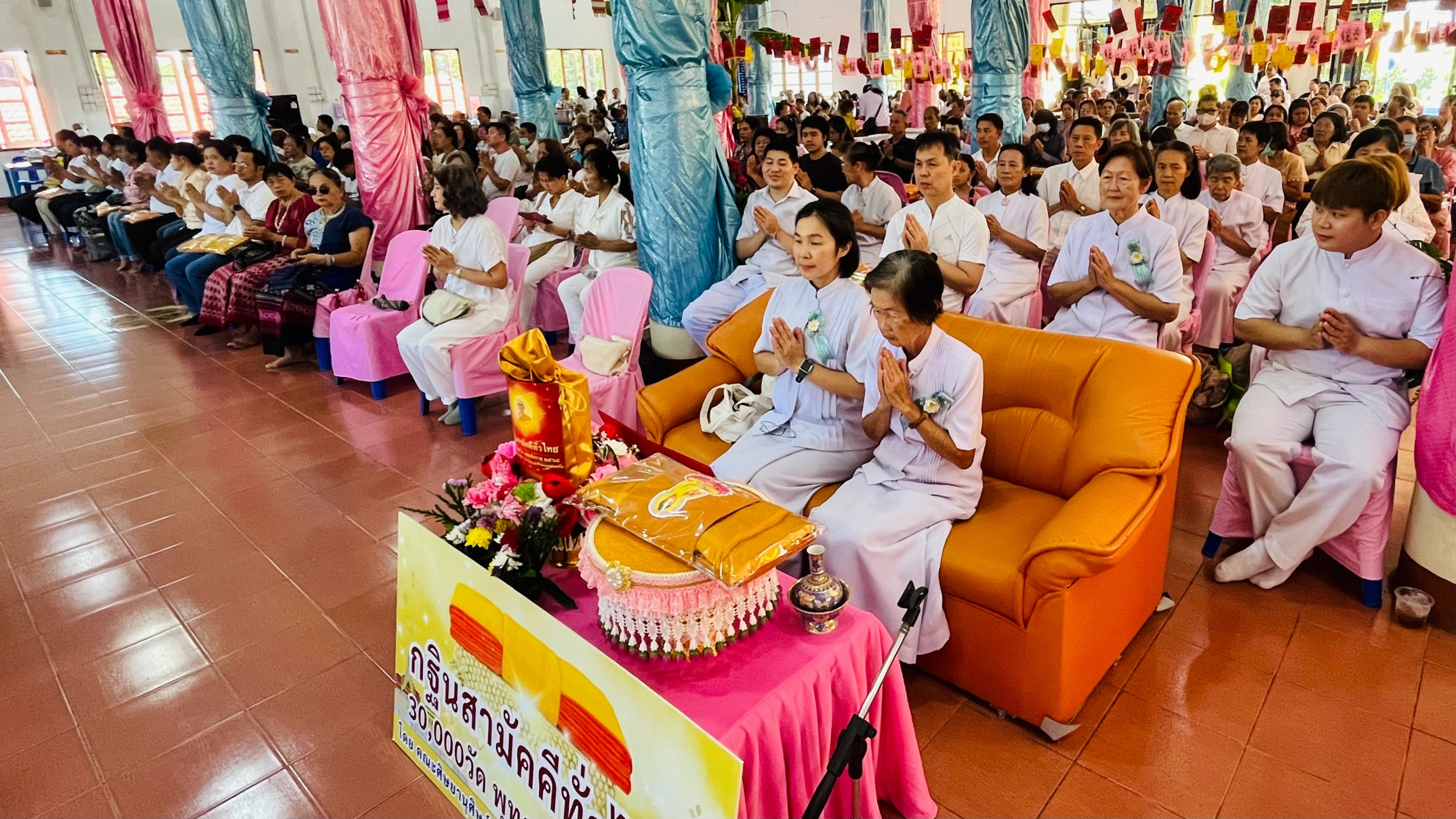 ภาพร่วมพิธีกรรมวัดแคท่าเรือ