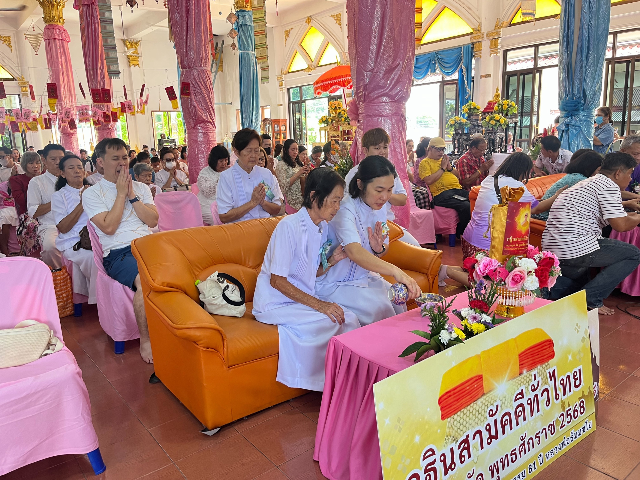 ภาพร่วมพิธีกรรมวัดแคท่าเรือ