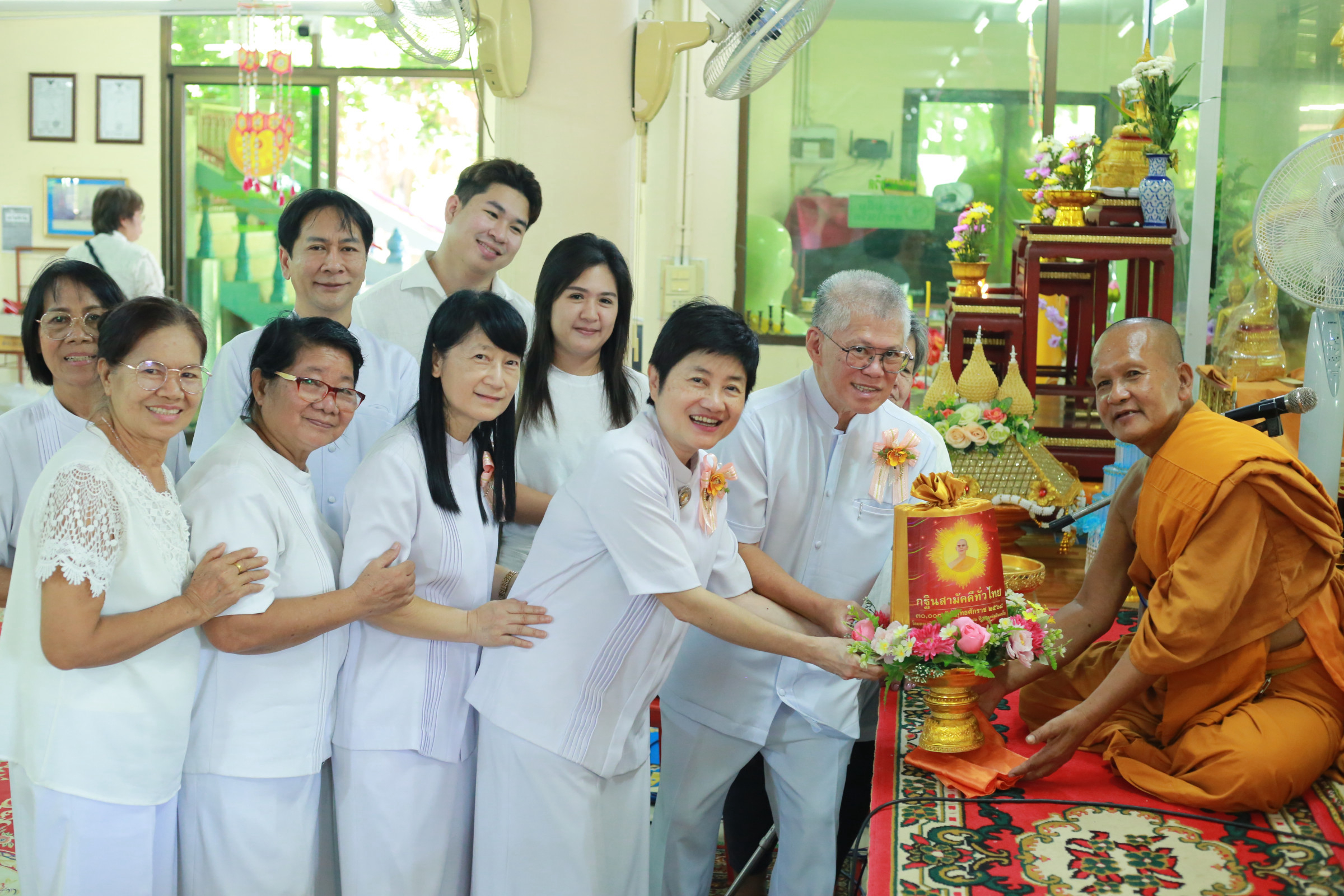 ภาพการถวายปัจจัยวัดใหญ่เทพนิมิตร