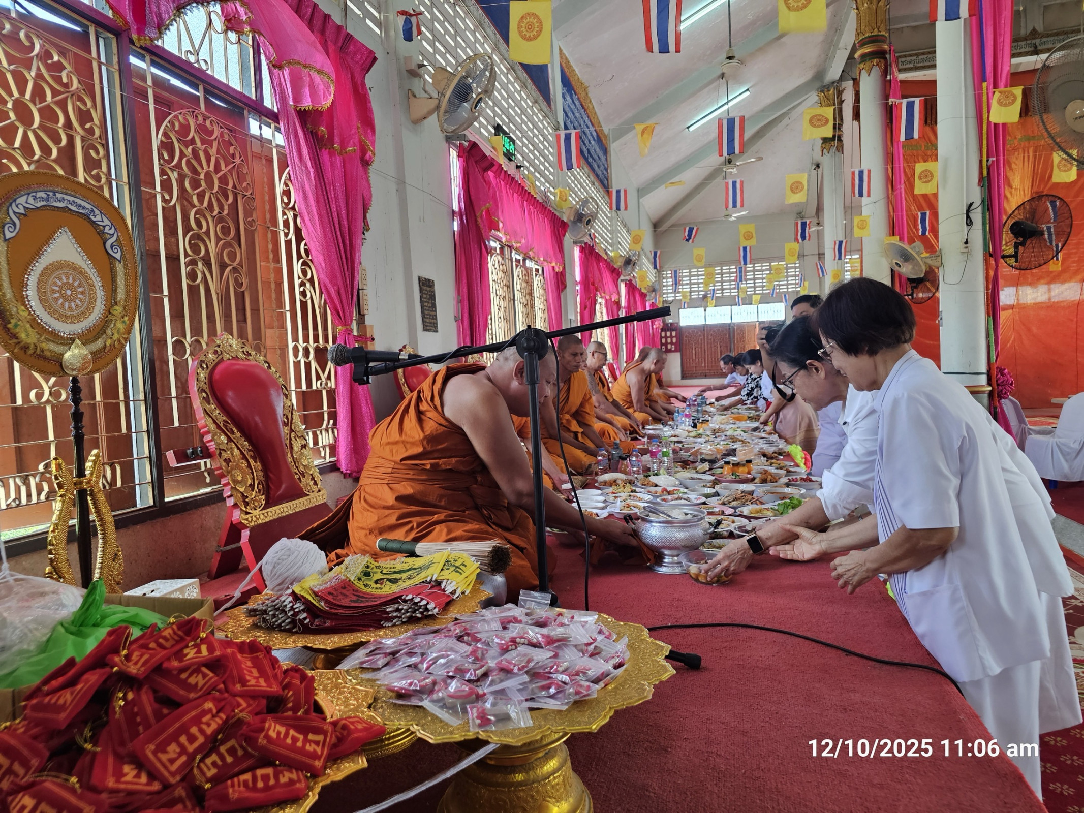 ภาพร่วมพิธีกรรมวัดไก่เตี้ย