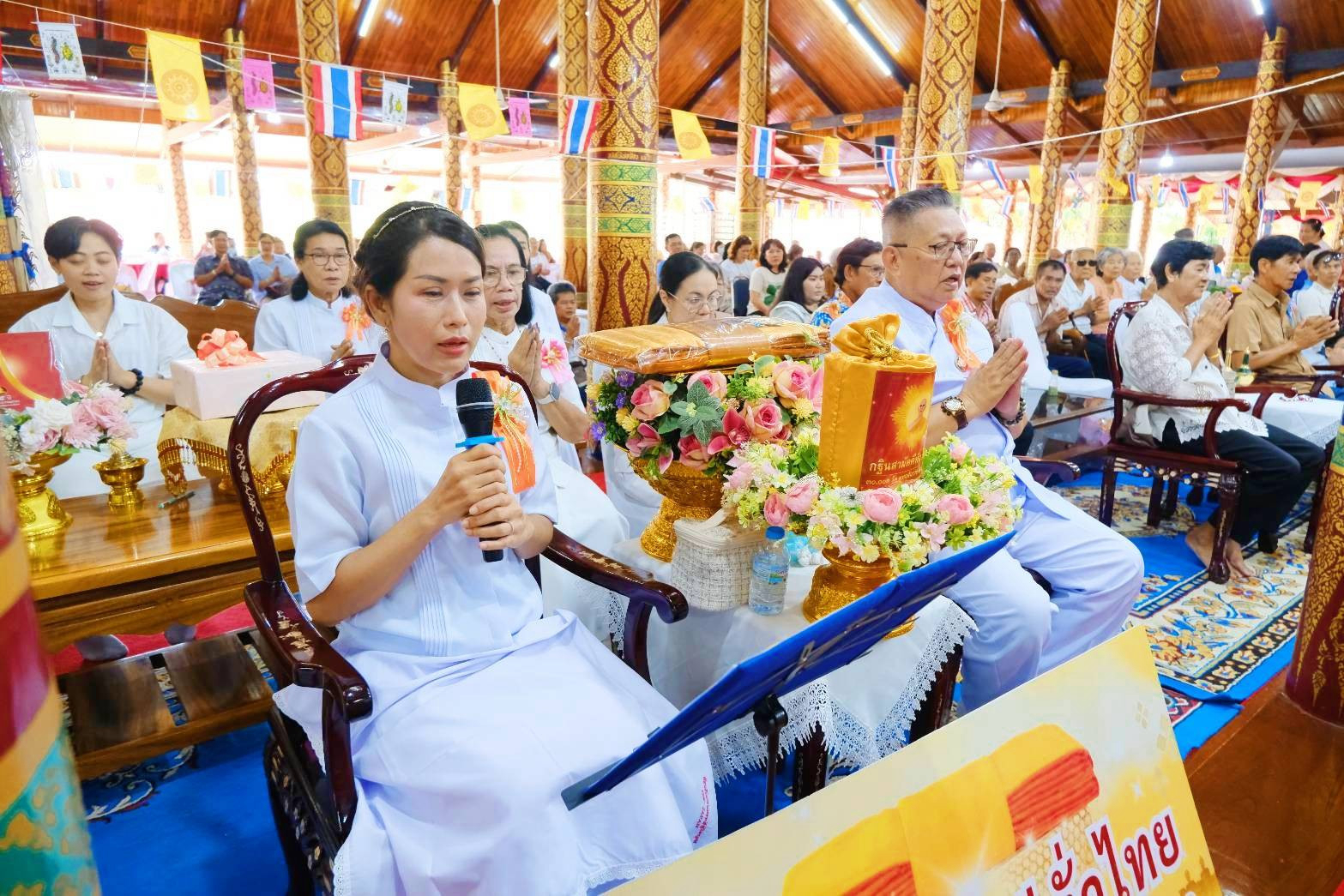 ภาพร่วมพิธีกรรมวัดโคกหิรัญ