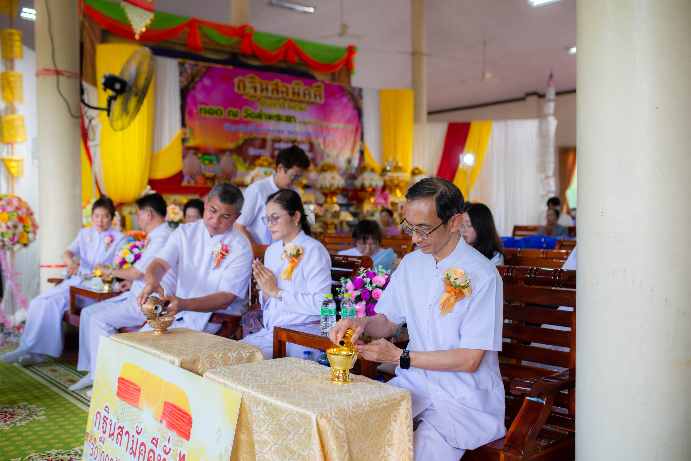 ภาพร่วมพิธีกรรมวัดลำพระยาราษฎร์เจริญธรรม