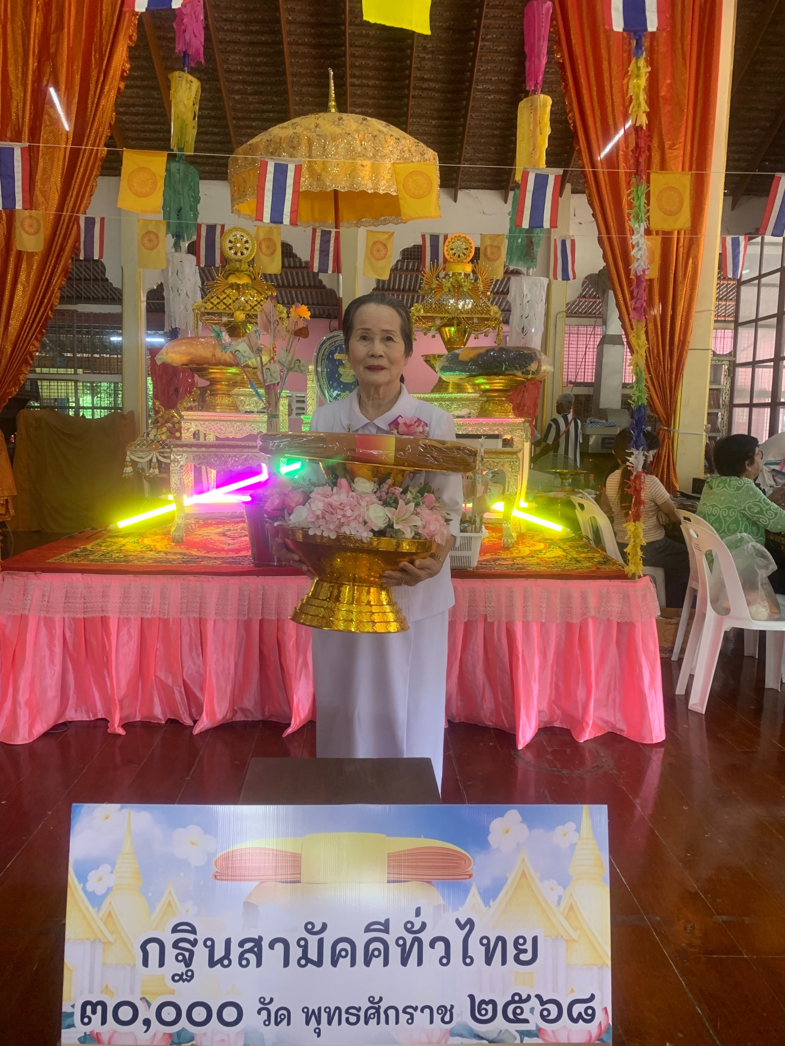 ภาพร่วมพิธีกรรมวัดตลาด
