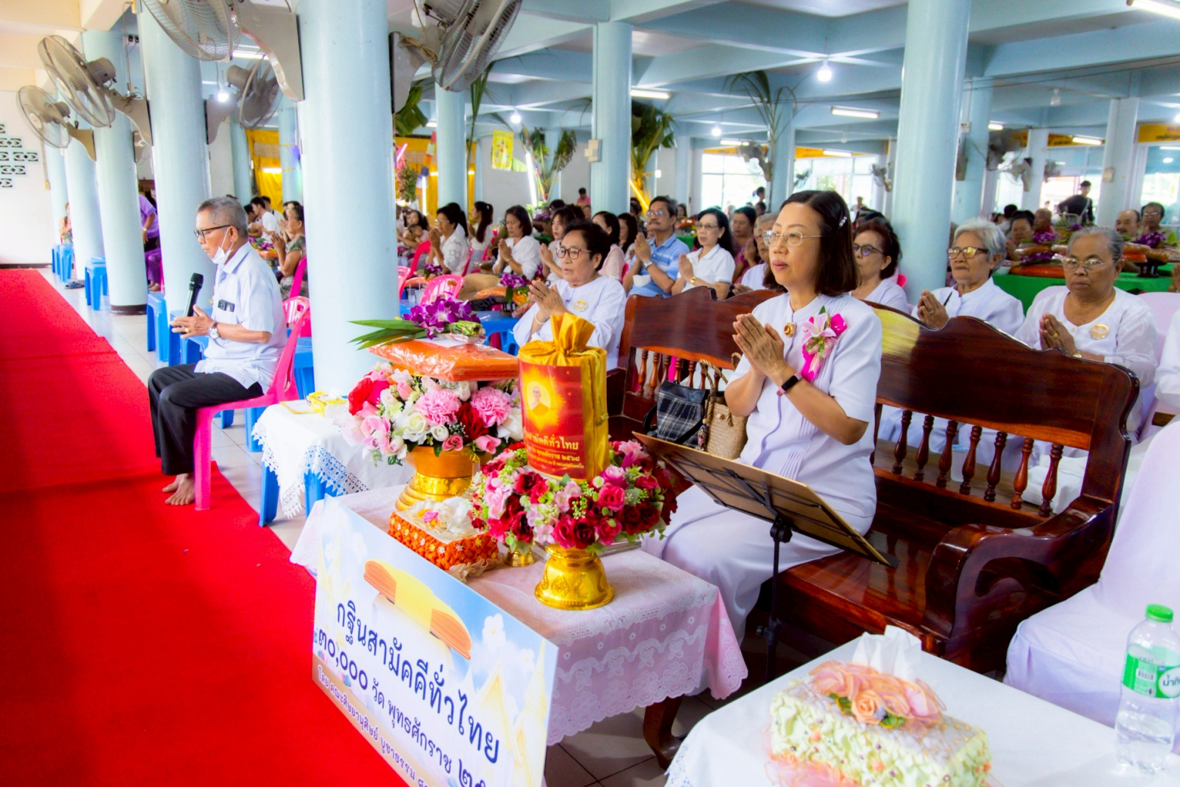 ภาพร่วมพิธีกรรมวัดโพธิ์ประสิทธิ์