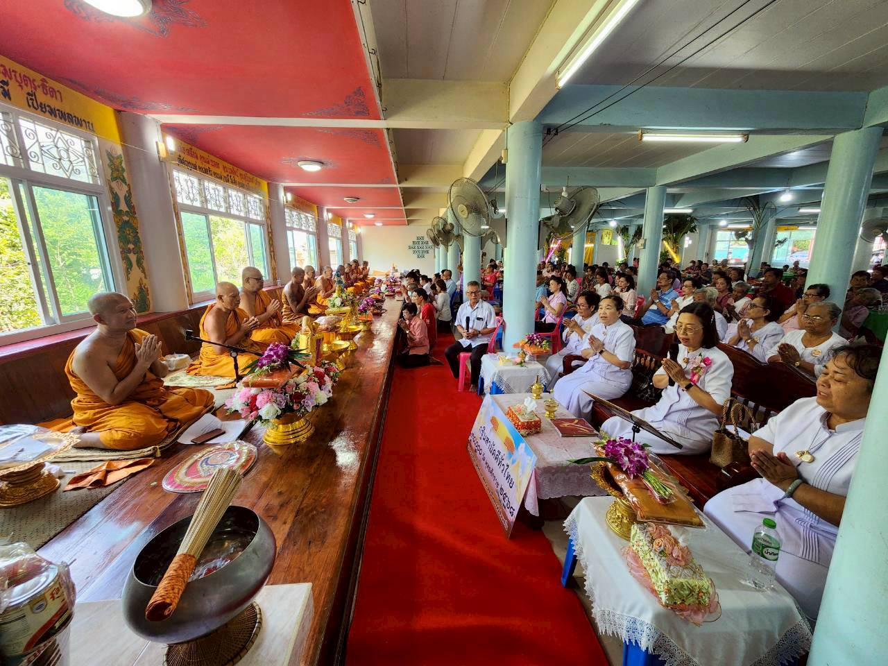 ภาพร่วมพิธีกรรมวัดโพธิ์ประสิทธิ์