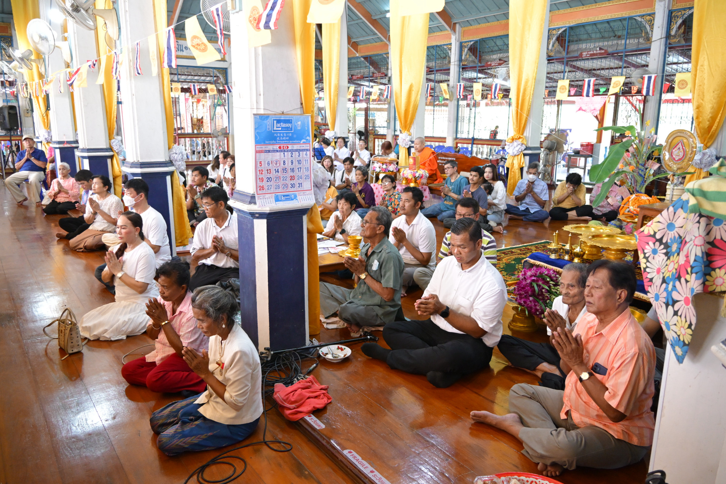 ภาพร่วมพิธีกรรมวัดคงษาสุทธาราม