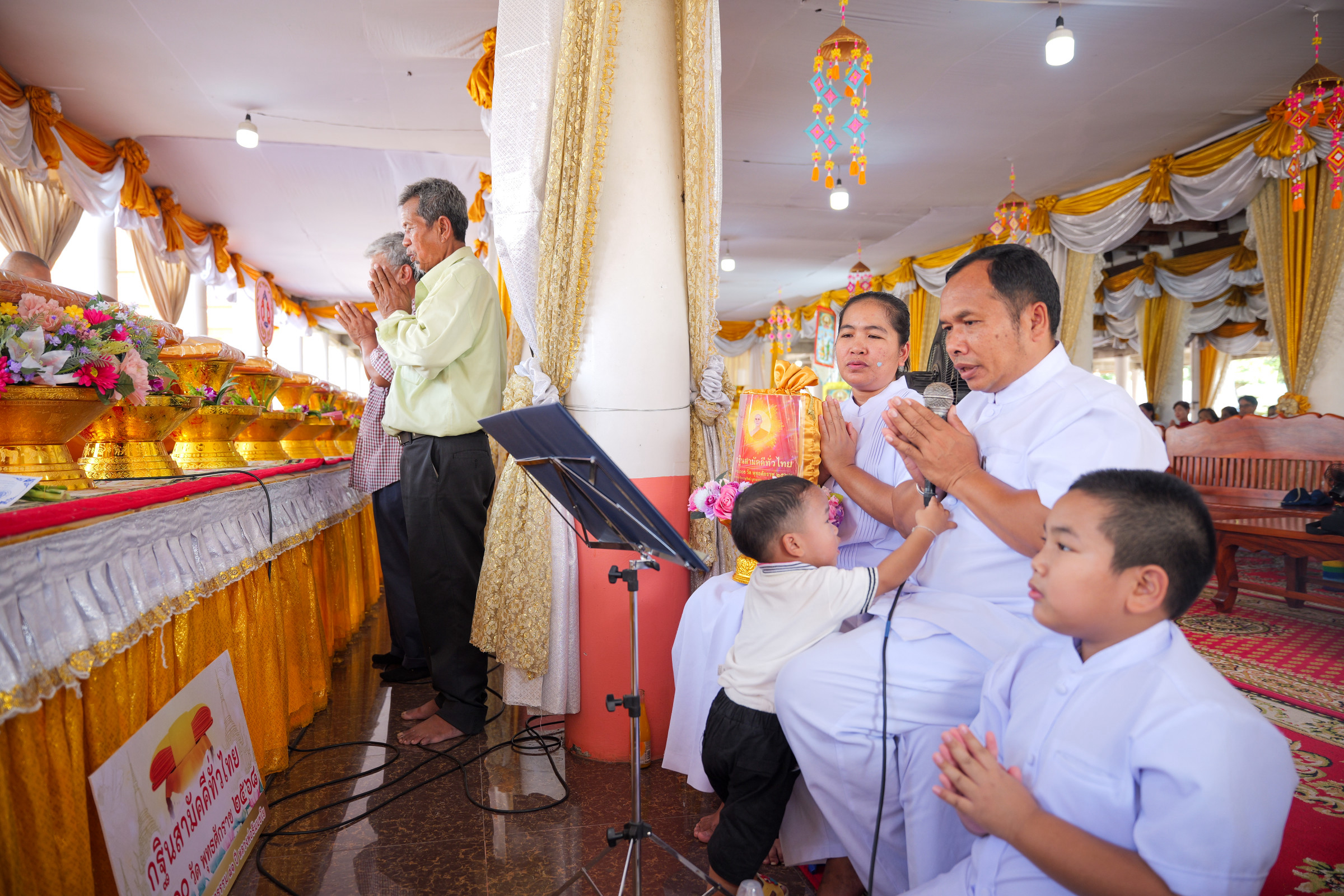 ภาพกล่าวคำถวายกฐินวัดสามเรือน