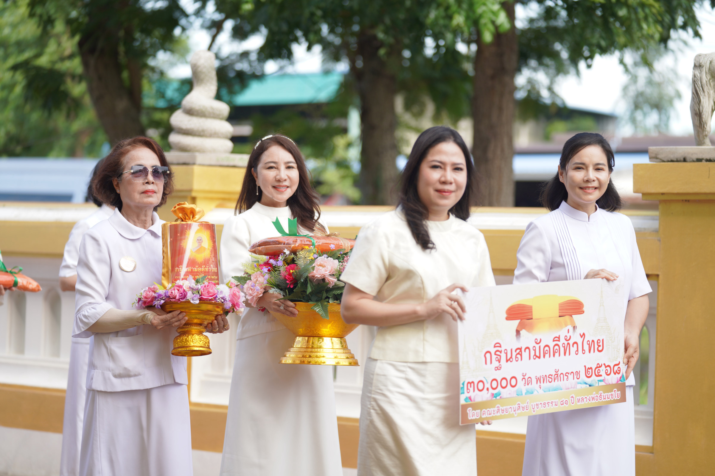 ภาพร่วมขบวนกฐินวัดศักดิ์