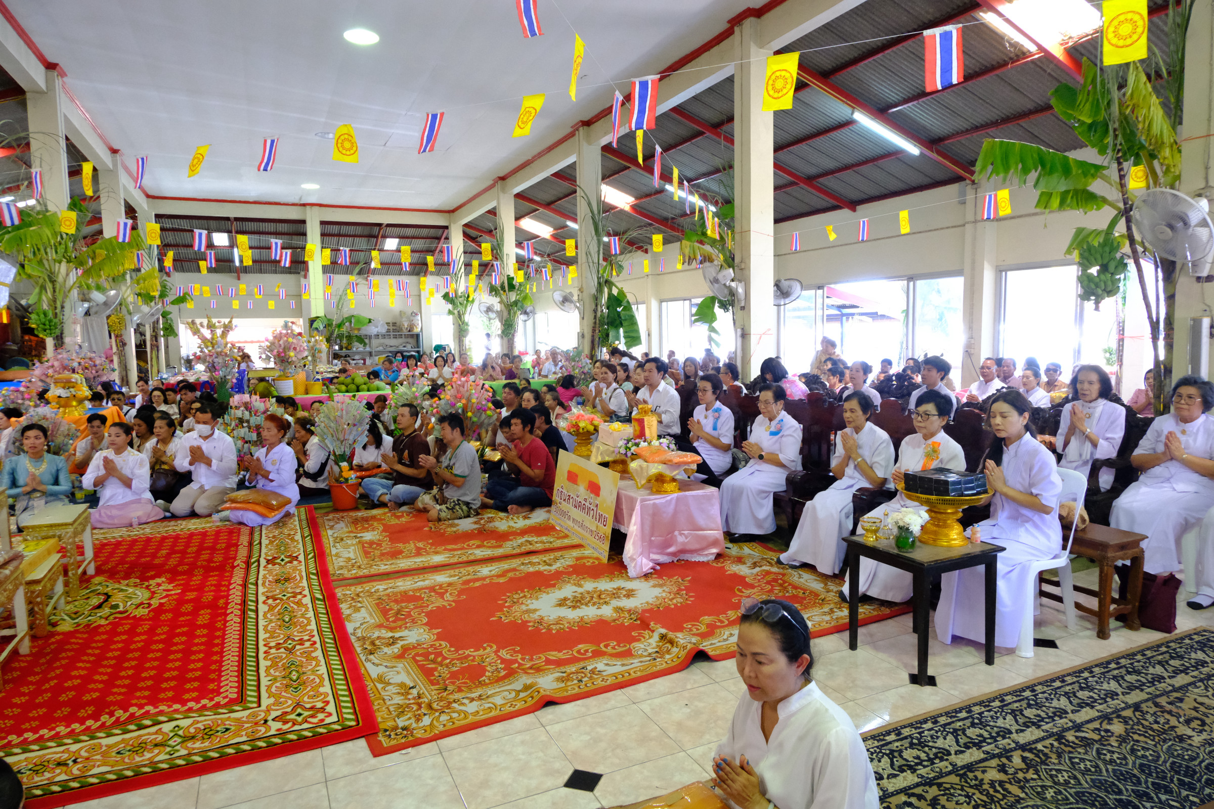 ภาพร่วมพิธีกรรมวัดยมนาตามธรรม