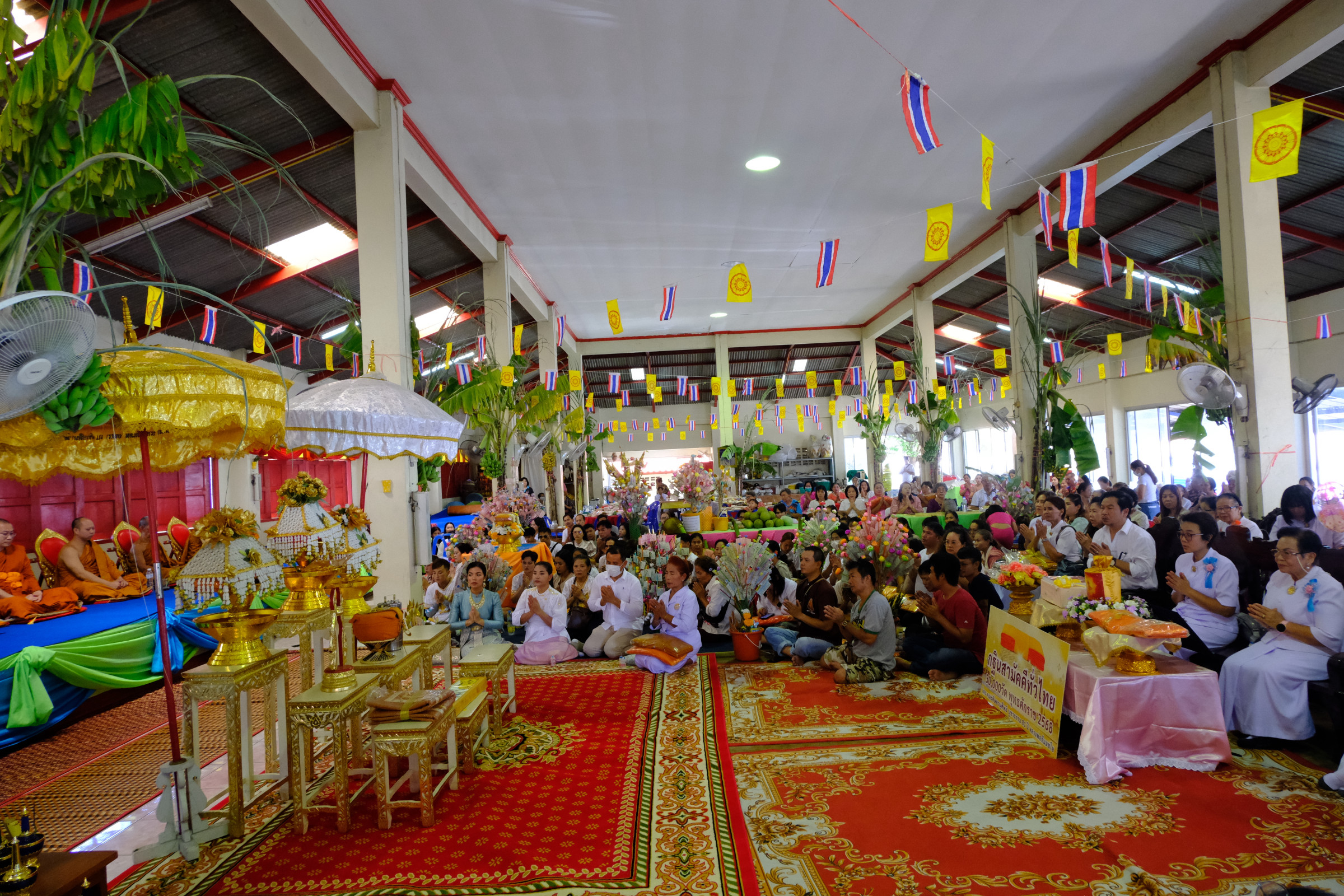 ภาพร่วมพิธีกรรมวัดยมนาตามธรรม