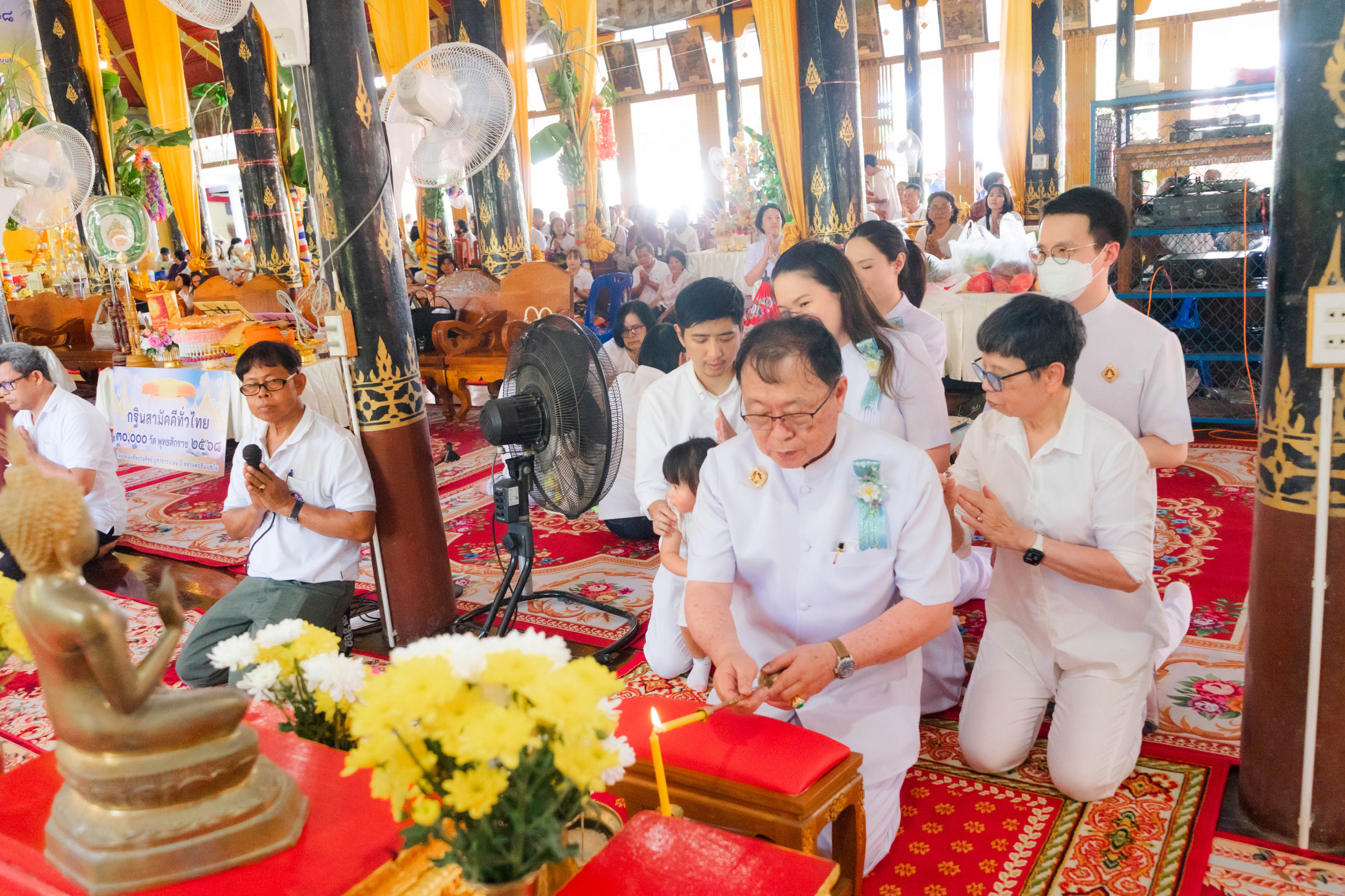 ภาพร่วมพิธีกรรมวัดตาลานใต้