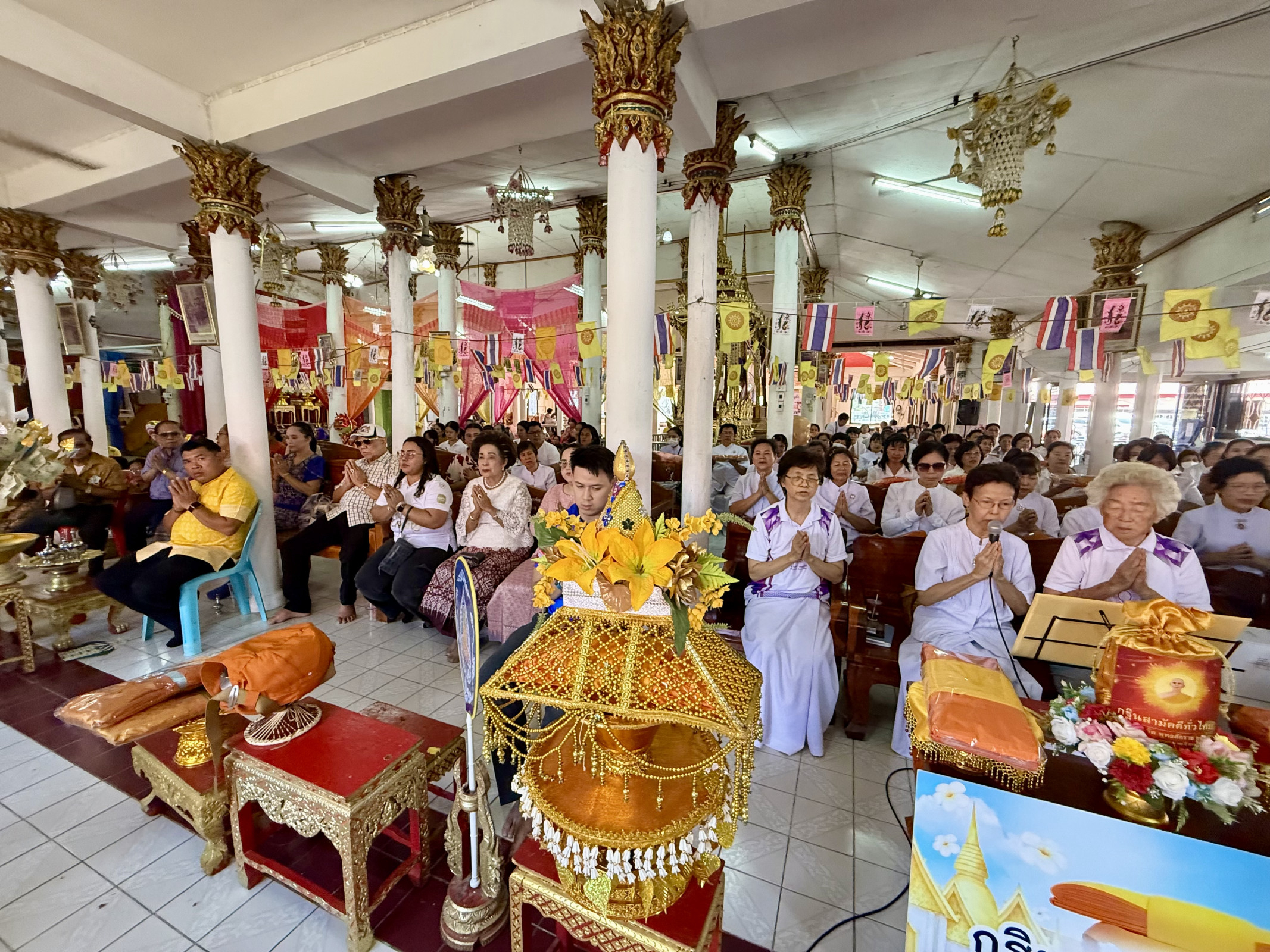 ภาพร่วมพิธีกรรมวัดนาคสโมสร